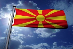 Autovuokraamo Macedonia