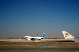 Abu Dhabi Lentokenttä