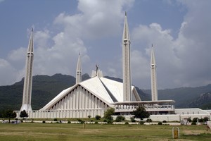 Autovuokraamo Islamabad