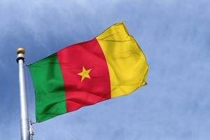 Autovuokraamo Kamerun