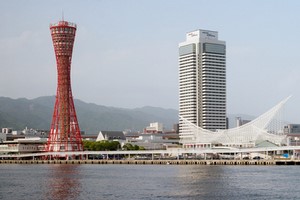 Autovuokraamo Kobe
