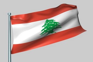Autovuokraamo Libanon