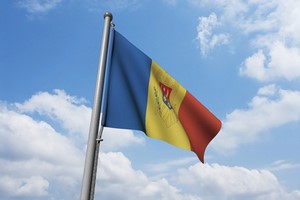 Billeje Moldova