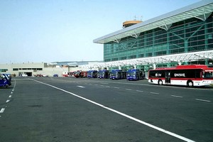 Billeje New Delhi Lufthavn