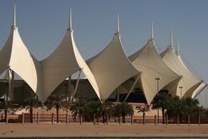 Hyrbil Riyadh