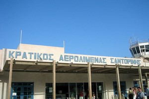 Aéroport de Santorini
