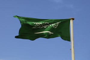 Hyrbil Saudiarabien